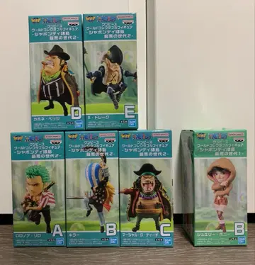 원피스 월드 컬렉션 6종 세트