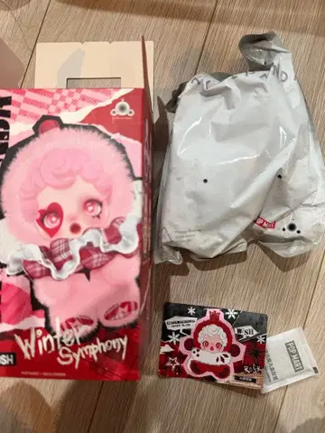 스컬팬더 Winter Symphony 봉제 인형 시크릿