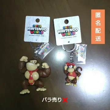 [미사용품] USJ 한정판 키링 동키콩/디디콩