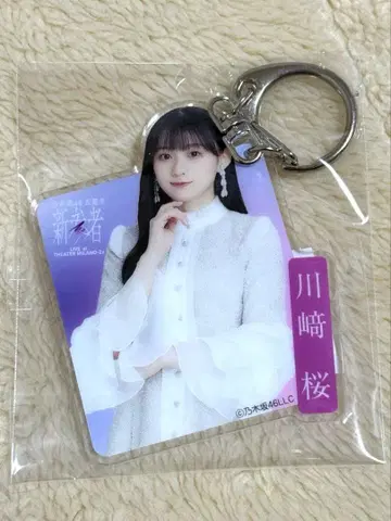 카와사키 벚꽃 아크릴 키링 신참자