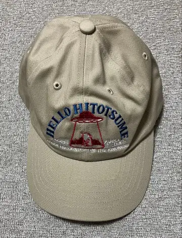 히구치 유코 캡 UFO 히토츠메짱 보리스 잡화점