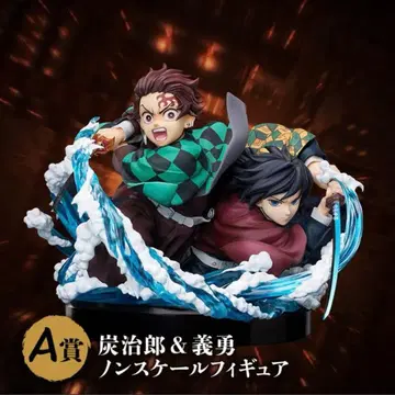 귀멸의 칼날 애니플렉스 온라인 복권 A상 & B상 논스케일 피규어