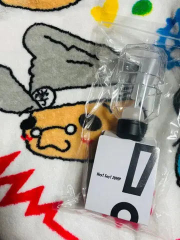 Hey! Say! JUMP 응원봉