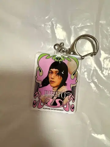 INI 팝업 2026 이케자키 리히토 아크릴 키링