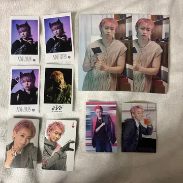 초특급 슈야 굿즈 세트 묶음 판매