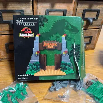 나노블럭 쥬라기 공원 게이트