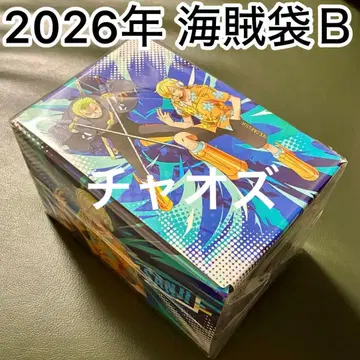 원피스 무기와라 스토어 한정판 해적 주머니 2026년 캔뱃지 상디 조로