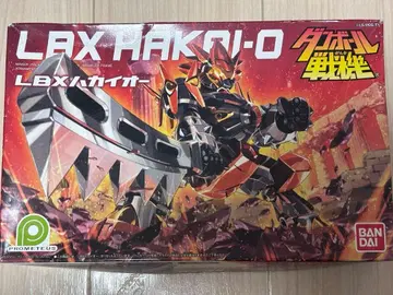 골판지 전기 LBX 하카이오 정크제품 책자 포함