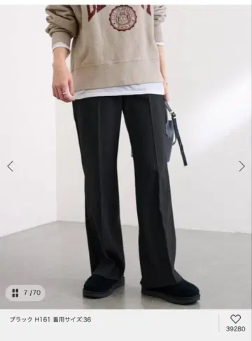 프레임워크 기모 플레어 팬츠 36