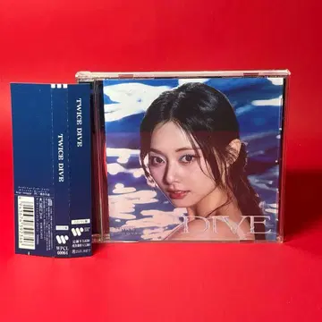 [ FC ] TWICE 쯔위 DIVE CD 트레이딩 카드 없음