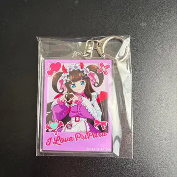 프리파라 그루브 차고 하트 데비데비 파티 아크링 키링 아로마