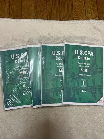 U.S.CPA Course AUD 1-4 문제집 풀세트
