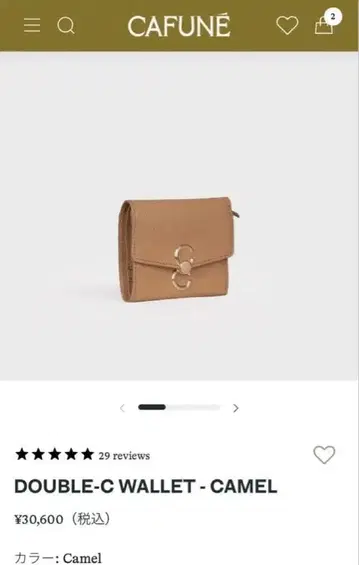 CAFUNE DOUBLE-C WALLET 지갑 미사용 새상품