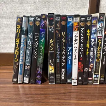 서양 영화 DVD 컬렉션