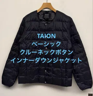 새상품급 TAION 타이온 베이직 크루넥 버튼 이너 다운 S