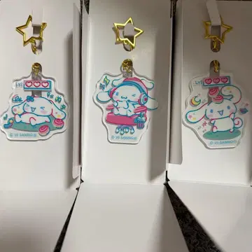 시나모롤 시나몬 키링 훼미리마트