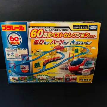 [ 새상품급 ] 프라레일 60주년 베스트 셀렉션 세트