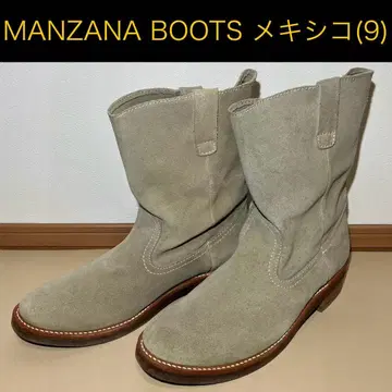 MANZANA BOOTS 스웨이드 페코스 부츠 US9