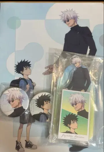 주술회전 특전 고죠 사토루 후시구로 메구미