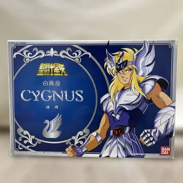 세인트 세이야 세인트 크로스 BANDAI 키그너스 히가 홍콩판