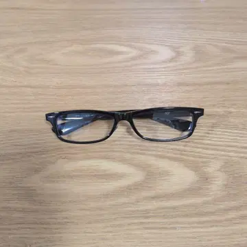 999.9 포나이즈 90