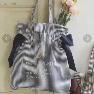 메종 드 플뢰르 히코리 더블 리본 토트백