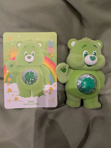 케어베어 팝마트 POPMART