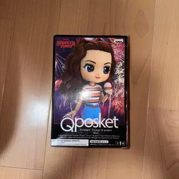 Qposket 스트레인저 씽스 맥스 피규어