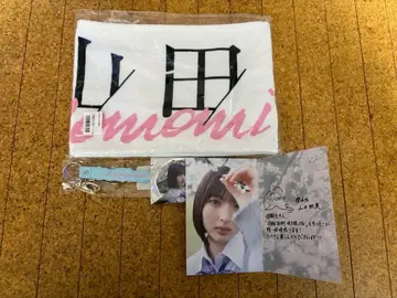 사쿠라자카46 4기생 야마다 모모미 타월 first show case