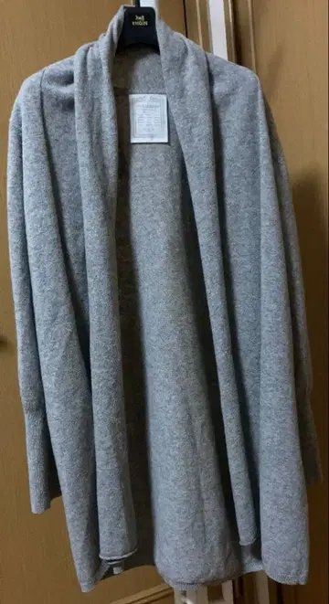 BEARDSLEY 비어즐리 양모 롱 가디건 겉옷 그레이 Free