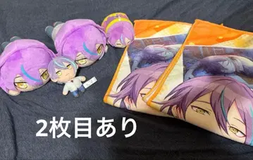 프로세카 카미시로 루이 봉제 인형 타월 묶음 판매