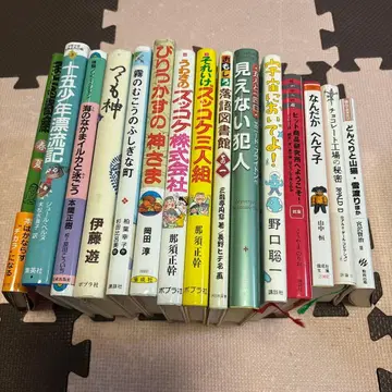 모리주쿠 그림 스쿨 상급 도서 15권 중고 묶음 판매