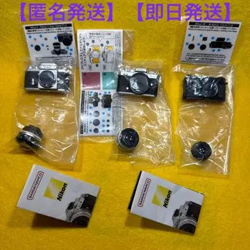 Nikon 미니어처 카메라 컬렉션 [ 3종류 ]