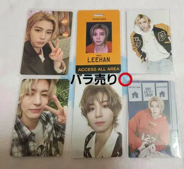 BOYNEXTDOOR 보넥도 이한 트레이딩 카드