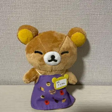 리락쿠마 스토어 한정판 아베노 큐즈몰 점장 리라얀 체인 마스코트