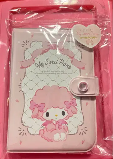 산리오 마이 스위트 피아노 씰 바인더