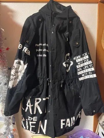 A'gem9 에이젬나인 블랙 코튼 롱 모즈 코트