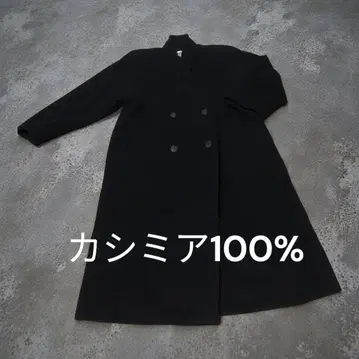 조세핀 캐시미어 100% 롱 코트 블랙 이탈리아제