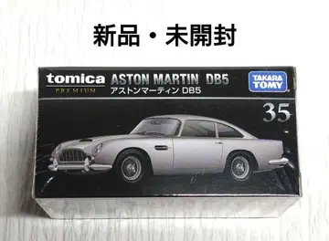 [새상품] 토미카 35 애스턴 마틴 DB5 1/62
