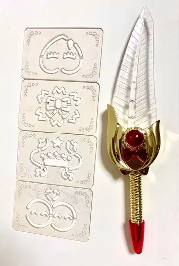 TAKARA 히메짱의 리본 마법의 깃털펜 플라스틱제 스텐실 4개 포함