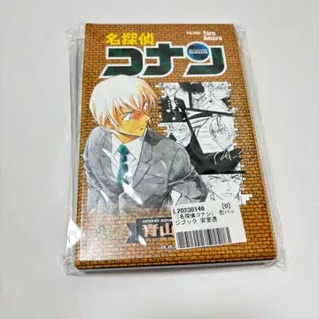 명탐정 코난 캔뱃지북 아무로 토오루