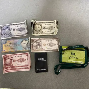 키자니아 지갑 돈 170 키조 경찰 수첩