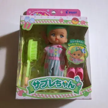 사브레짱 포켓 멜짱 PILOT 인형 박스 있음