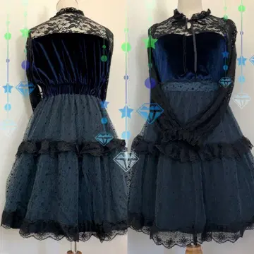 벨로아와 별 패턴 플로키 튤 티어드 원피스 aaxes femme