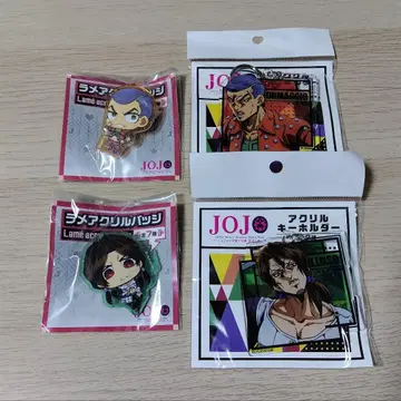 죠죠의 기묘한 모험 아크릴 키링 4개 세트