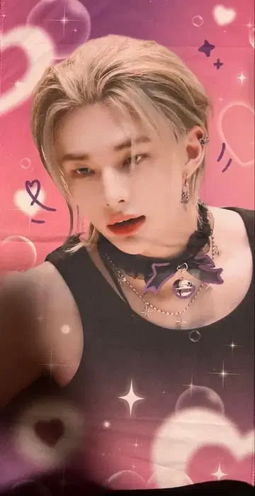 현진 straykids 슬로건