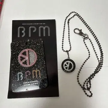 KOICHI DOMOTO 콘서트 투어 2010 굿즈 카드 케이스