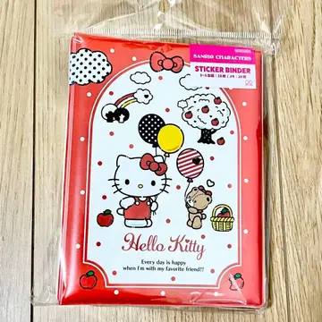 키티 씰북 미개봉 새상품 씰 파일