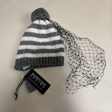 BERNSTOCK SPEIRS 스트라이프 베일 비니