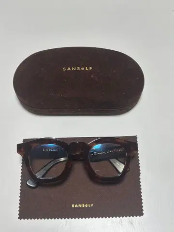 산셀프 안경 안경 케이스